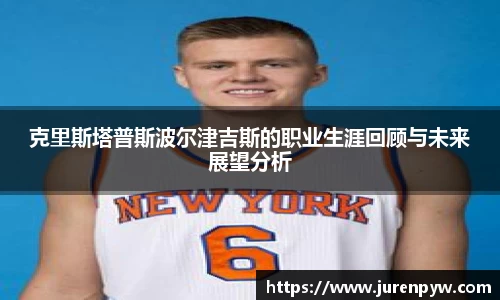 bellbet贝博艾佛森