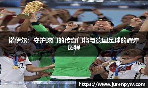 bellbet贝博艾佛森