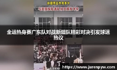 bellbet贝博艾佛森