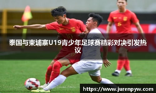 bellbet贝博艾佛森