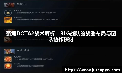 bellbet贝博艾佛森